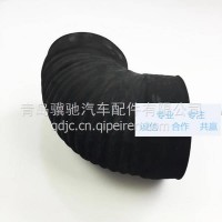 适用于一汽解放J6连接胶管-一级空气滤清器进口1109291-95A/1109291-95A