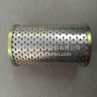 适用一汽解放J6滤芯总成3408025-716/A/3408025-716/A