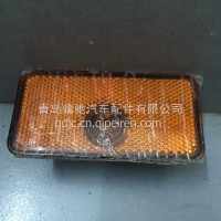 适用一汽解放J6车厢边灯侧标志灯总成3733010-116/3733010-116