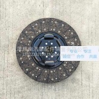 解放J6原厂离合从动盘离合器片/BA1H