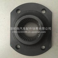 解放J6原厂配件 贯通轴突缘-457桥-4孔/2502166-A5T