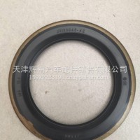 解放J6原厂配件前轮油封/3103045-4E