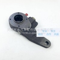 解放刹车调整臂/制动臂/3502205AB08