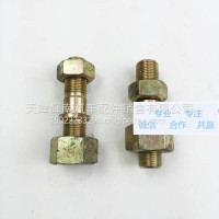 解放虎V轮胎螺丝/分前后左右 18粗 20粗/解放虎V轮胎螺丝