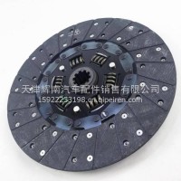 解放骏威六平柴离合片/离合器片/1601210-09