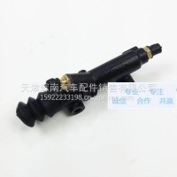 解放骏威小金牛离合总泵/1602110-392