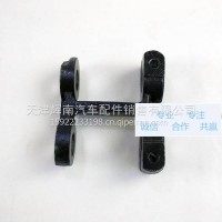 解放配件原厂奥威钢板吊耳/前钢板弹簧/2902466-483