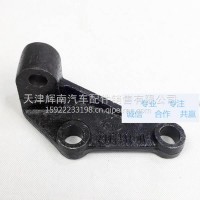 解放配件原厂解放J6L减振器支架/2905431-01