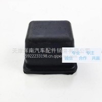 解放前钢板缓冲块缓冲胶/2902432-40