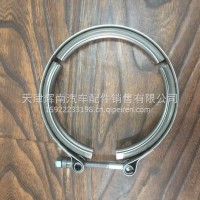 解放原厂J6排气管卡簧卡环总成/1203075-55A