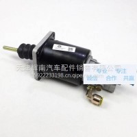 解放原厂离合助力器悍威奥威离合分泵/1602300A363
