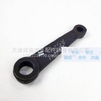 解放原厂配件解放J6摇臂转向臂直拉杆/3003041A50A