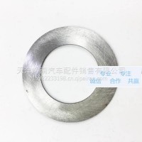 解放转向节垫圈调整垫片/3001041-4E