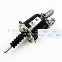 解放J6原厂正品离合分泵离合助力器分泵助力泵/A70A