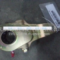 一汽青岛解放/青特众力桥/左右制动调整臂/3502205-1HA01