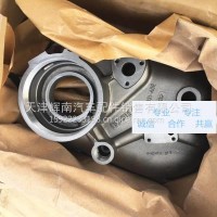 中桥减速器盖300过桥盖轴间盖原厂盖/2502131-AOE