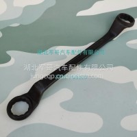 东风EQ1118/EQ2102天锦EQ1120GA随车工具 梅花扳手30-36/30-36