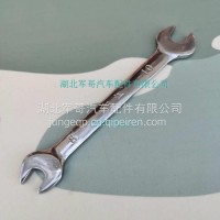 东风EQ1118/EQ2102天锦1120GA军车越野车随车工具 开口扳手8-10/8-10
