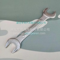 东风EQ1118/EQ2102天锦1120GA军车越野车随车工具 开口扳手16-18/16-18