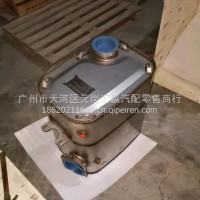后处理器一汽/1208010－1524－002