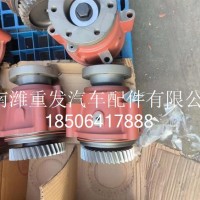 潍柴-后取力总成/612630170000