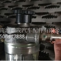 曼系列-旋入式接头 M14X1，5/200V98130-0458