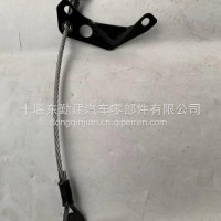 东风猛士EQ2050B越野指挥车分动箱钢丝绳总成/10C21-01060