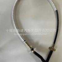 东风猛士EQ2050指挥车变速箱换挡软轴 排挡线总成/17C55-03140-A
