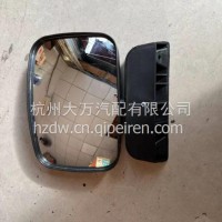 8201-500560A红岩杰狮车门镜/8201-500560A