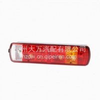 6000055771红岩杰狮新金刚C100M500原厂后尾灯转向灯倒车刹车灯左/6000055771