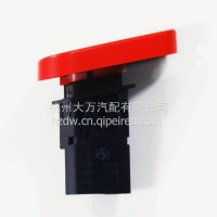 上汽红岩杰狮C100/C500原厂配件双闪危险预警应急故障警示灯开关/3800-605076