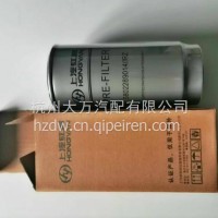 5802289014上菲红C11柴油滤清器/5802289014