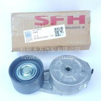 5801988515上菲红C11发动机皮带涨紧轮/5801988515