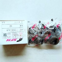 5801634226上菲红C13弹簧上支座/5801634226