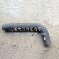 1300-500560上汽依维柯红岩新金刚杰狮水箱胶管/1300-500560