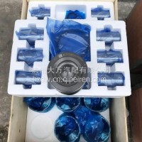 5037751190上菲红C13发动机四配套/5037751190