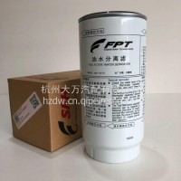 5801752157上菲红C13燃油滤芯（初滤）/5801752157