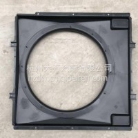 5801675437上汽红岩老金刚原厂正品水箱护风罩风圈水箱护风圈/5801675437