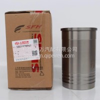 5801978961上菲红发动机C11汽缸套/5801978961