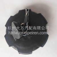 5802187243上汽红岩杰狮原厂油箱盖防盗油箱锁/5802187243