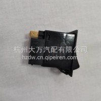 5801489004上汽红岩杰狮新金刚多态开关5802125172 /5801489004