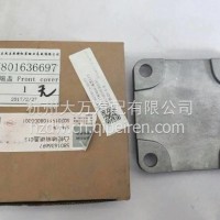 172907810上菲红发动机C13凸轮轴前盖/5801636697