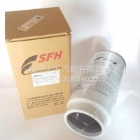 5801752157上汽菲亚特红岩杰狮C13油水分离器 /5801752157