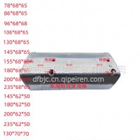 东风铝合金油箱专业厂家可定制各种车型尺寸铝合金油箱/1101010-T30H0QQ