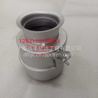 东风消声器排气火花熄灭器总成/1204110-TR871