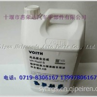 CI-4，6.4L，6万公里，原装-VOITH，福伊特液缓速器专用油-老包装/CI-4
