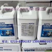 CI-4，6.4L，天津龙蟠AOITH-福伊特液力缓速器专用油/CI-4