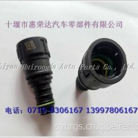 D15.82，GXIKR，东风滤霸，亿利大炮油管，快速接头-塑料直接头/D15.82