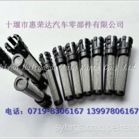 JZP1041，T69L0，TL380，液位传感器-冷却水管滤网F01Z531117/JZP1041