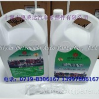 KA33-10KG，东风纯正国六-车用尿素溶液KA33 10kg，桶 Q，DFCVCM4458/KA33-10KG